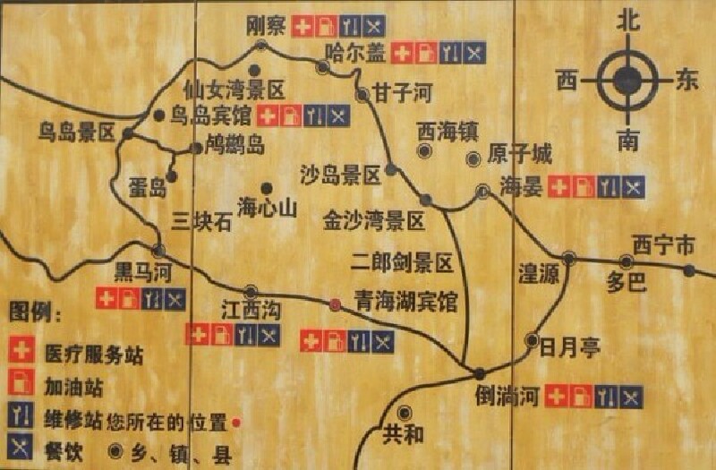 落入高原的明珠-记青海湖