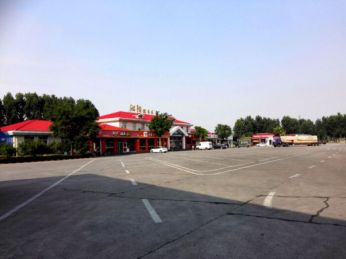 丹分探幽谷 龙潭赏飞瀑