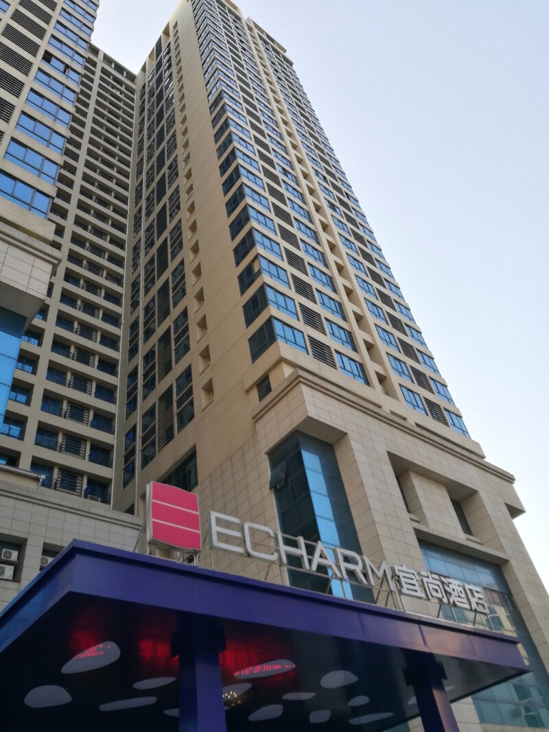 宜尚酒店(北海火车站店