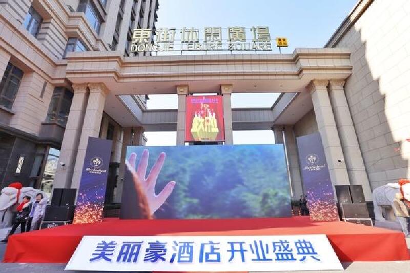 【首发】三天两夜,上海其实可以这样玩?_外滩源游记_途牛