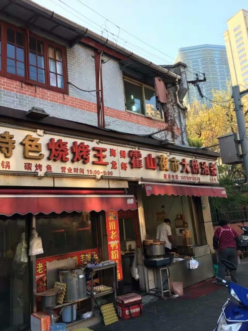 【途牛首发】魔都的"旧"和"新"——上海5天4晚游记