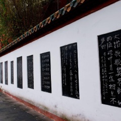 重庆奉节白帝城