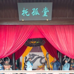 重庆奉节白帝城