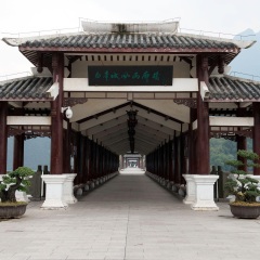 重庆奉节白帝城