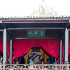 重庆奉节白帝城