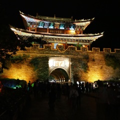 大理古城