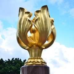 金紫荆广场