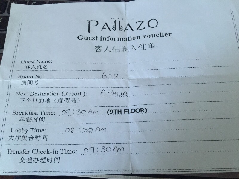 在马累酒店的入住单,看到没?明天吃过早餐就上岛了,好期待