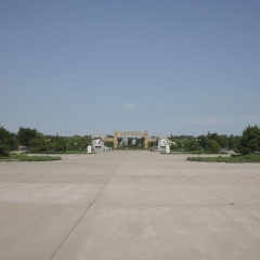 北京野生动物园