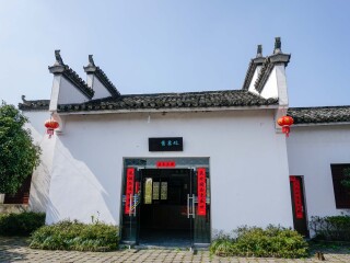 关麓景区