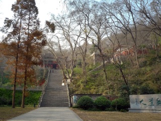 琅琊山