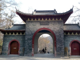 琅琊山