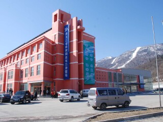 亚布力新体委滑雪场