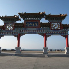 蓬莱阁