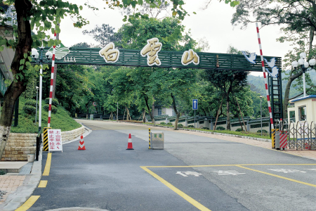 <深圳地王观光+沙头角中英街1日游>纯玩无购物,含中餐,地王大厦登顶、香港环岛游 <深圳地王观光+沙头角中英街1日游>纯玩无购物,含中餐,地王大厦登顶、香港环岛游