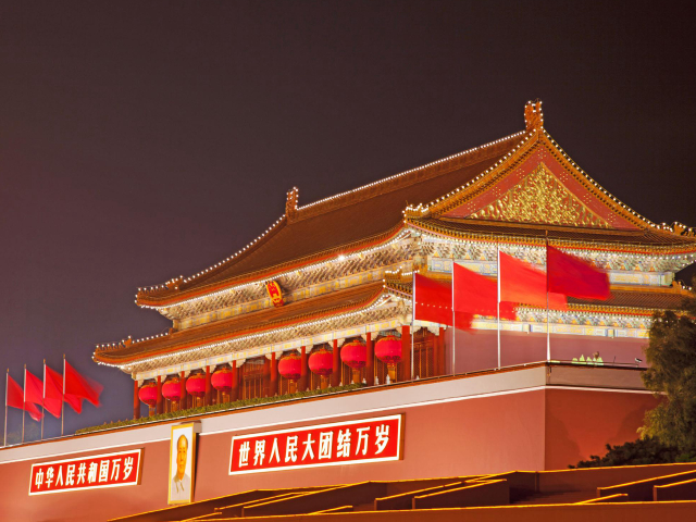 途牛-产品详情-头图4