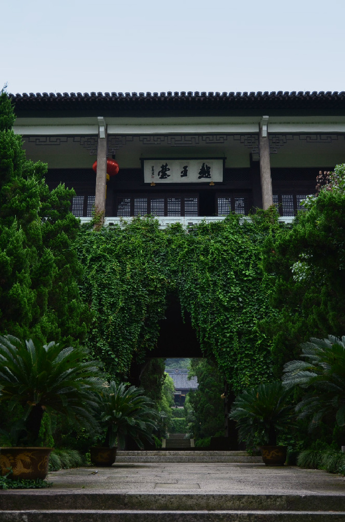 绍兴——绵远星辰沐照的历史古城