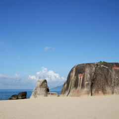 天涯海角 景点模块