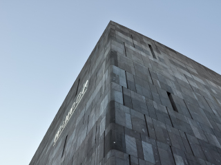 维也纳博物馆区