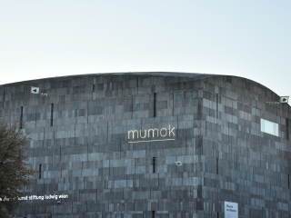 维也纳博物馆区