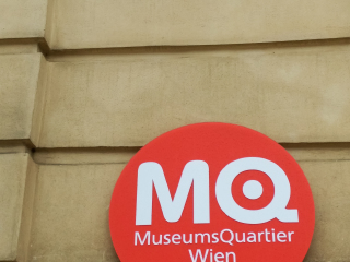 维也纳博物馆区