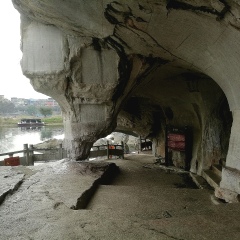 还珠洞的#旅图换旅费# #自驾游# #公园#