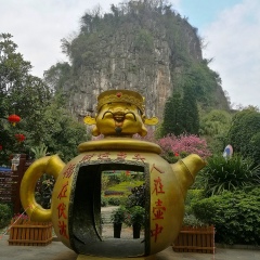 伏波山的#旅图换旅费# #自驾游# #公园#