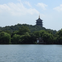 雷峰塔