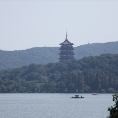 雷峰塔