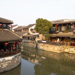 西塘