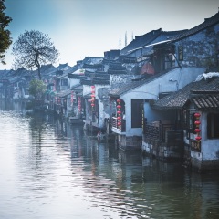 西塘