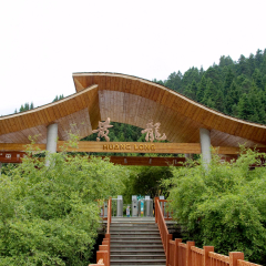 黄龙风景名胜区