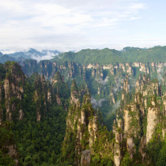 御笔峰