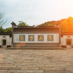 景点模块 