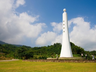 北回归线纪念碑