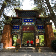 昆明金殿风景名胜区