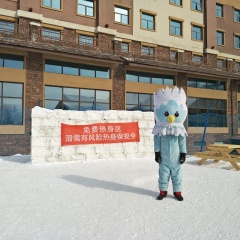 长白山万达度假区滑雪场