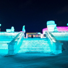 哈尔滨冰雪大世界