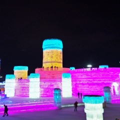 哈尔滨冰雪大世界