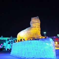 哈尔滨冰雪大世界