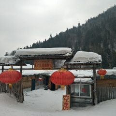 雪乡