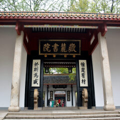 景点模块 