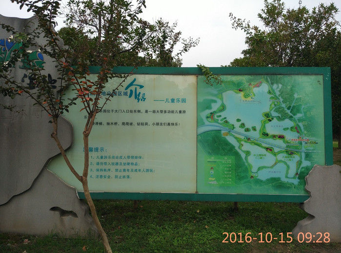 虎丘湿地公园地图图片
