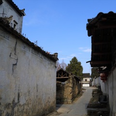 徽州古城