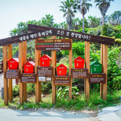 偶来小路的#旅图换旅费# #户外游# #自然风光#