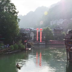 凤凰古镇