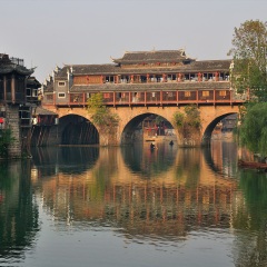 凤凰古镇