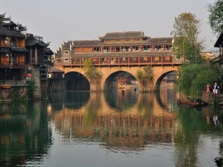 凤凰古镇