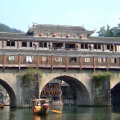 凤凰古镇