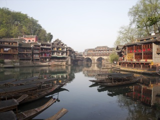 凤凰古镇